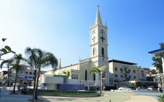 São João de Meriti - RJ